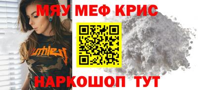 хмурый Кунгур
