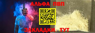 хмурый Кунгур