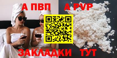 хмурый Кунгур