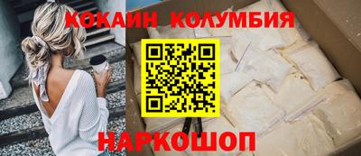 хмурый Кунгур
