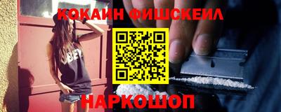 эйфоретик Кулебаки