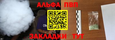 хмурый Кунгур