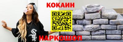 эйфоретик Кулебаки