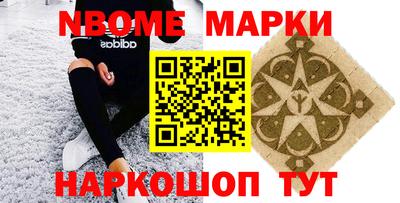 хмурый Кунгур