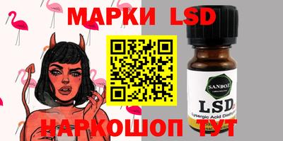 хмурый Кунгур