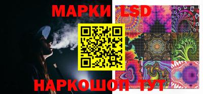 кокаин Кумертау