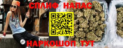 кокаин Кумертау