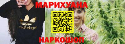 хмурый Кунгур