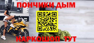 эйфоретик Кулебаки