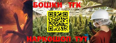 эйфоретик Кулебаки