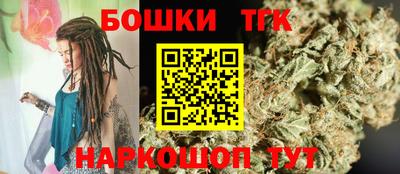 эйфоретик Кулебаки