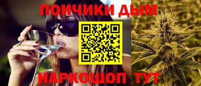 кокаин Кумертау