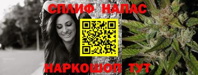 хмурый Кунгур