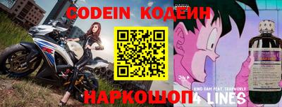 кокаин Кумертау