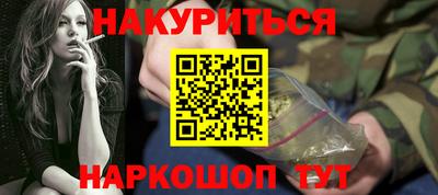 эйфоретик Кулебаки
