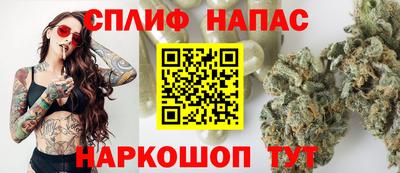 эйфоретик Кулебаки