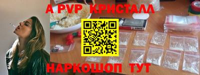 эйфоретик Кулебаки