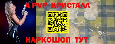 хмурый Кунгур
