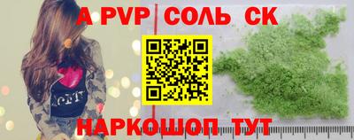 хмурый Кунгур