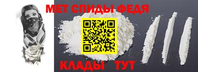 эйфоретик Кулебаки