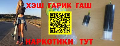кокаин Кумертау