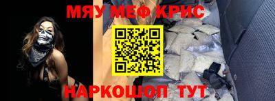 хмурый Кунгур