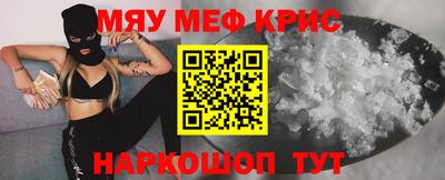 эйфоретик Кулебаки