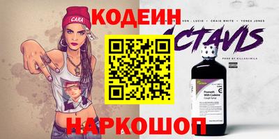хмурый Кунгур