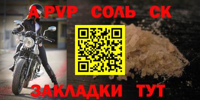 хмурый Кунгур