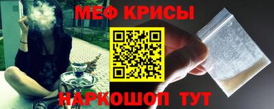хмурый Кунгур